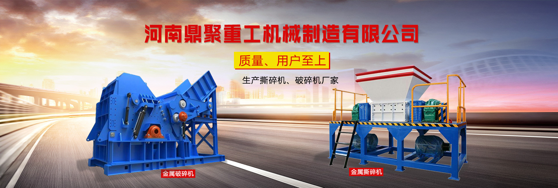 制砂生產(chǎn)線(xiàn)