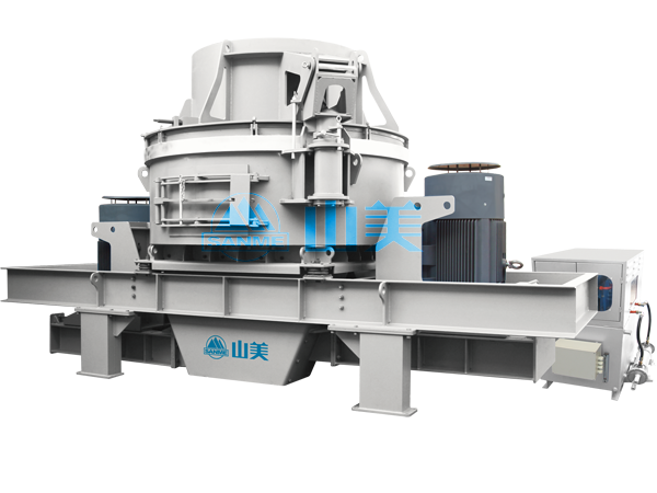高效制砂機(jī)
